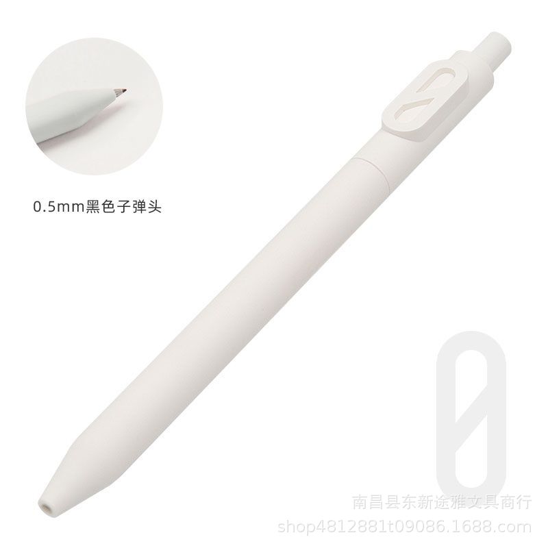 디지털 펜 0