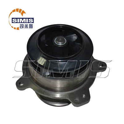 Water Pump, Water pump