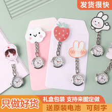 ��ͨ�oʿ��Ů��W����ԇ�ر�ѱ��ЊA��ҹ�⺆�s�ɐ���Ů��ˮ���