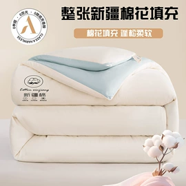 四件套;床罩床笠;夏凉被