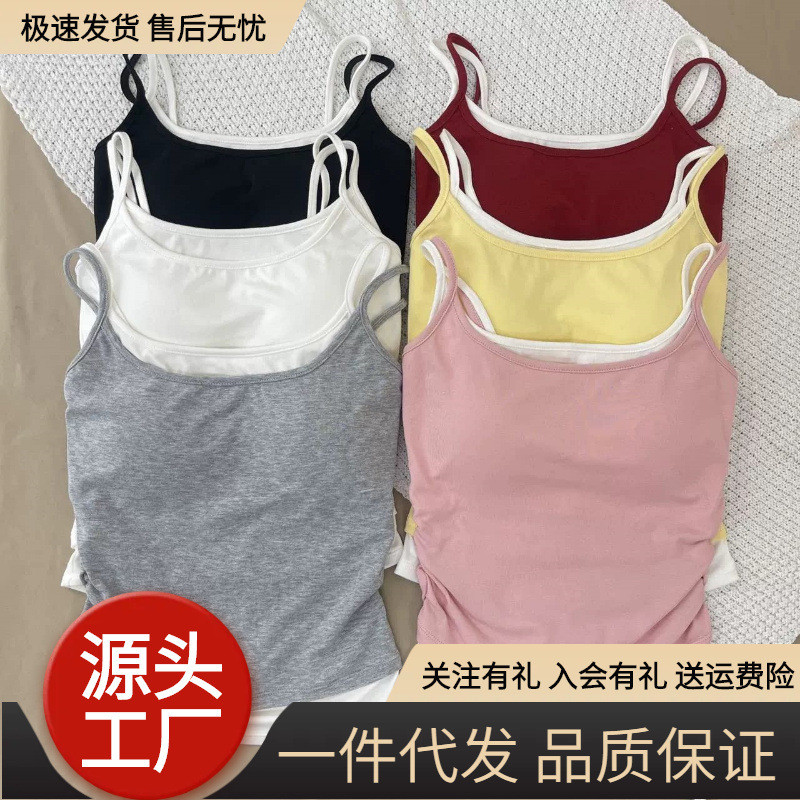 Innerwear