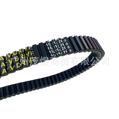 Belt 500 2001-04/Piaggio