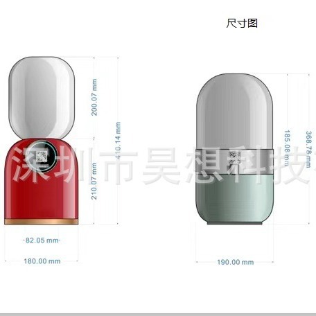 桌面共享扫码售酒机按套餐扫码喝酒体验加售卖主板和系统免费提供