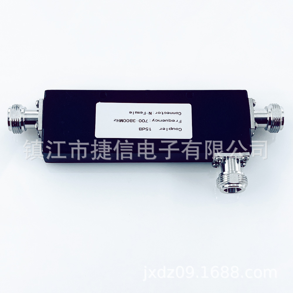 出口型5G腔体耦合器 698-3800MHz耦合器  5dB 7dB 15dB 30dB 40dB