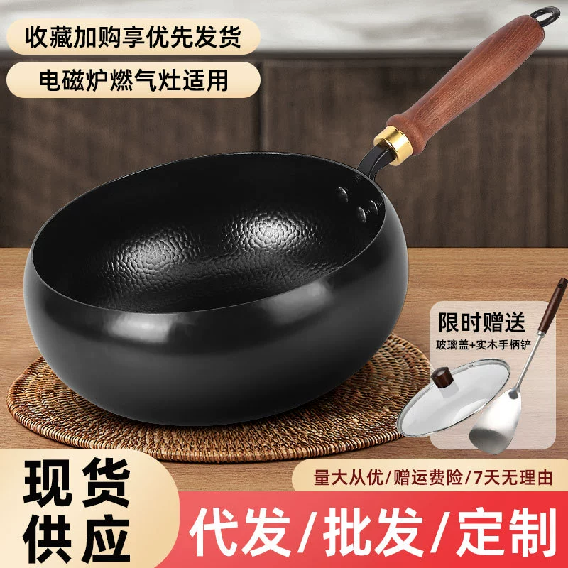 Традиционная мини-сковорода для жарки на одной порции ручной работы из кованого железа без покрытия, готовая к использованию.