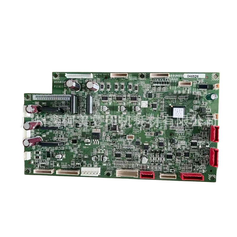 Цветной принтер Kemei C1060 1070 2070 3070 копировальный аппарат ADU материнская плата с двусторонним управлением