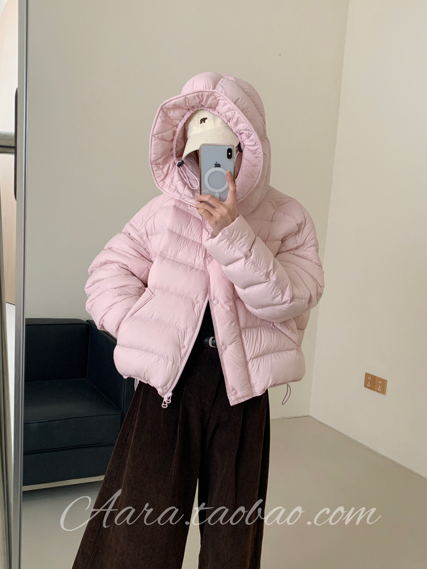 사쿠라 파우더
