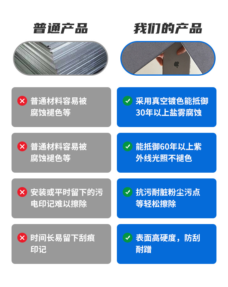 详情页_07.jpg