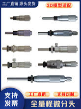 ƽA^Wƽ̨ݼyĸǧֳczC΢^0-6.5-13-15-25-50