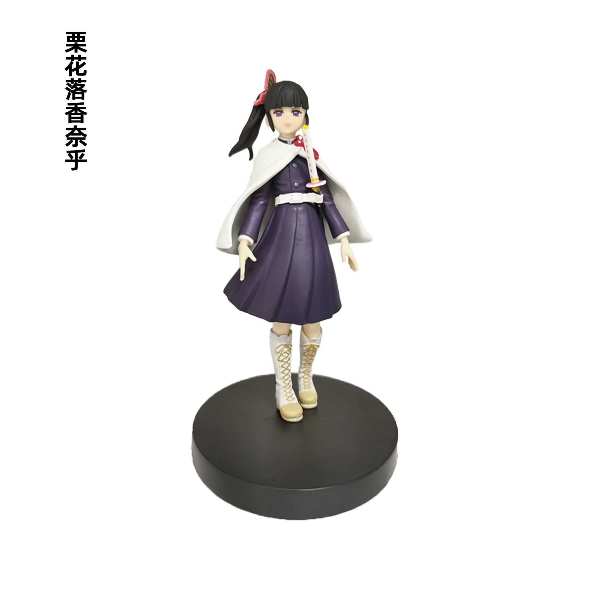 2代大号栗花落香奈乎