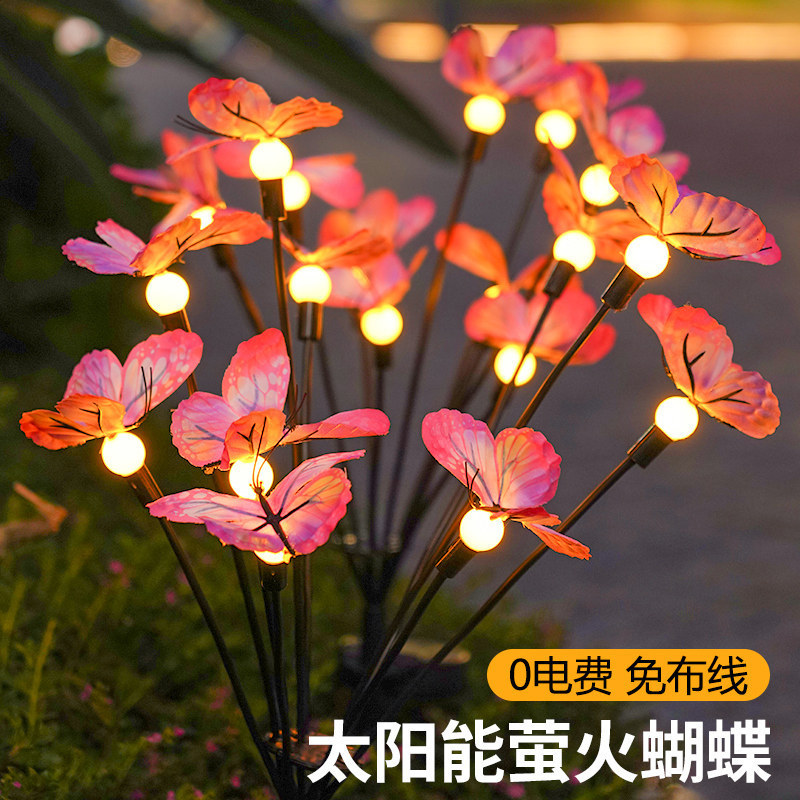 Solar Butterfly Firefly Lamp Garden Light Outdoor Waterproof Landscape Decorative Light Garden Atmosphere Lawn Ground Lamp Solar Butterfly Firefly Lamp Garden Light Outdoor Waterproof Landscape Decorative Light Garden Atmosphere Lawn Ground Lamp