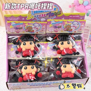 �¿����tpr��߸���󘷿ɐۿ�ͨq��С��߸�≺���؏��lй�p�����