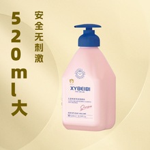 ���������С�����һ��ͯϴ�lˮ��ԡ¶3-12�q��ͯŮ���Ã�ͯϴ�lˮ