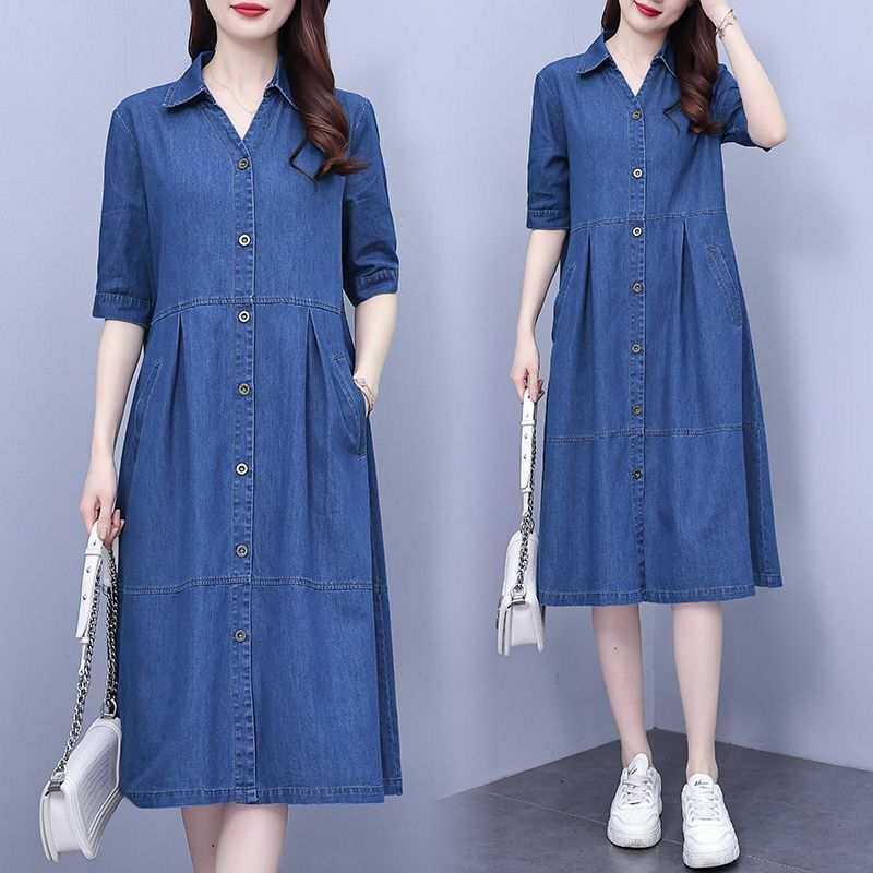 Mother's Knee plus size Tencel Denim dress Women's 2025 Summer New Long Skirt Slimming Slight Fat Covering Meat