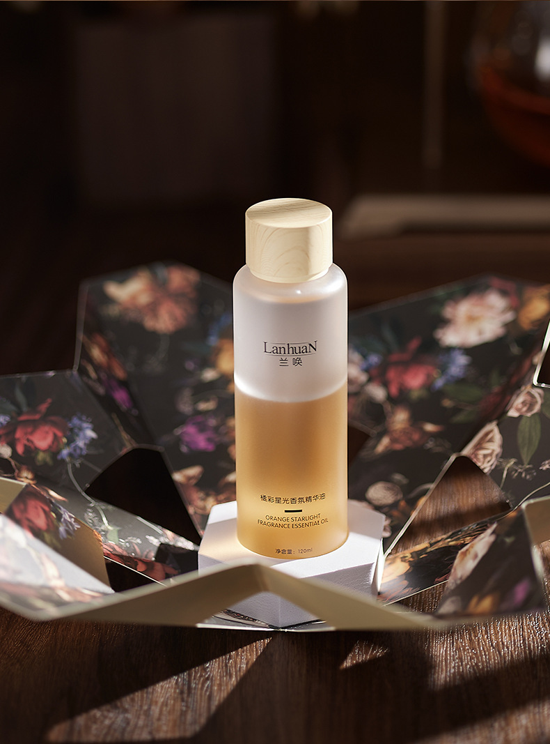 橘彩星光香氛精华油-1688_12.png