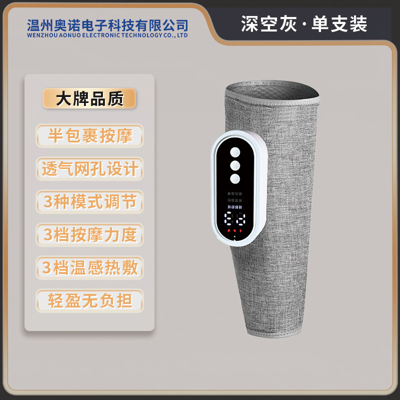 足のマッサージ器の多機能の恒温はやせた足の計の全自動の電動のエアバッグを温めて大きい足のマッサージ器を揉みます。|undefined