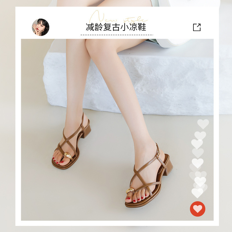 Sandalias de Tiras para Mujer Augusden, Estilo Verano 2026, Tacón Grueso, Moda Francesa, Tacones Altos de Una Sola Tira