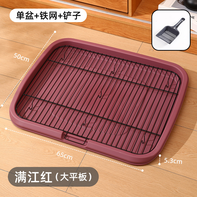 宠物狗狗厕所中型大型自动用品大全清洁防踩屎便盆宠物厕所小型犬|undefined