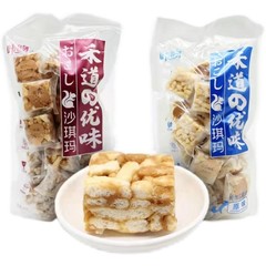 Kakisshaqima 380g original brown sugar flavor 28 bags individually packaged traditional snacks breakfast meal replacement snacks