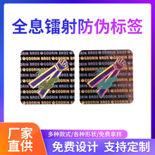 ȫϢDδa˺һ˺oЧԴ_̘N