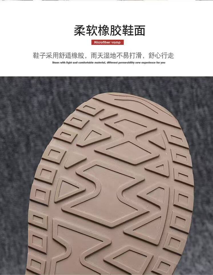 Giày thể thao nam da lì phối lưới đế dày kiểu sneaker thường ngày — H102 màu be, H102 màu trắng, H102 màu xám chi tiết 9