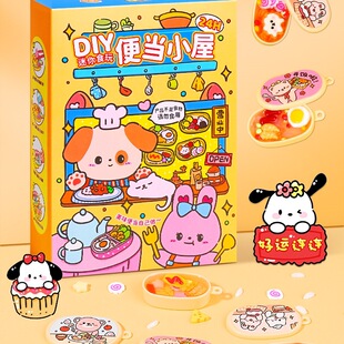 �ֹ��㮔С�݃�ͯ����������ϰ�Ů���׃��@���նY��6С�W��