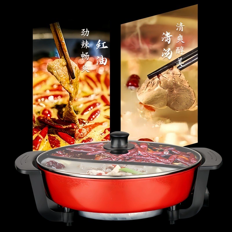 New double-function electric hot pot household shabu-cooking hot pot hot pot restaurant special pot electric cooking pot electric hot pot