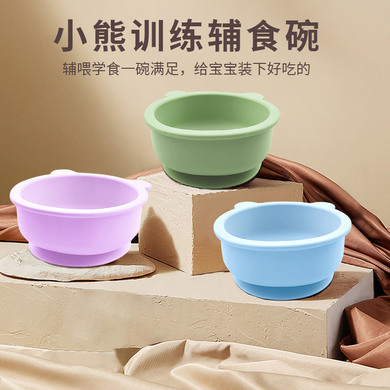 silicone cartoon tableware for feeding