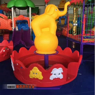 Twelve-seat Elephant Swivel Chair. Amusement Equipment. Park Kidsren's Animal Plastic Swivel Chair. Kindergarten Kidsren's Swivel Chair