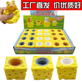 �¿��≺�ɐ������������󘷐������󱭜p���lй���������