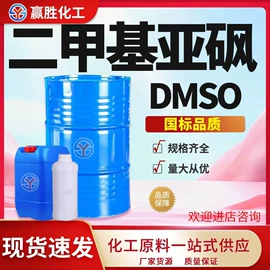 二元醇;涂料稀释剂;酯