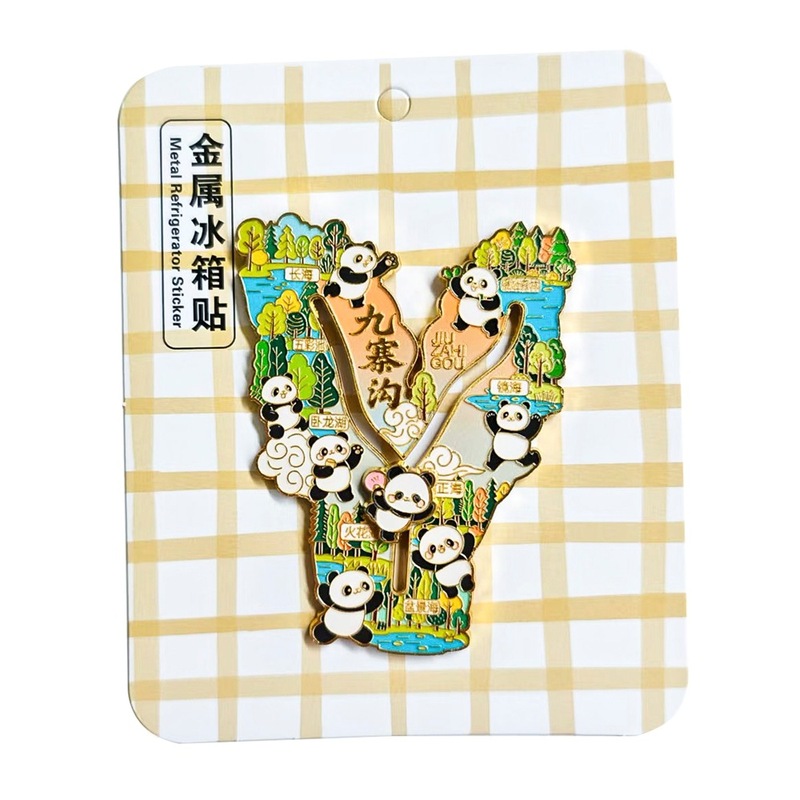 成都大熊猫冰箱贴国潮文创中国风可爱卡通panda九寨沟冰箱贴现货|undefined
