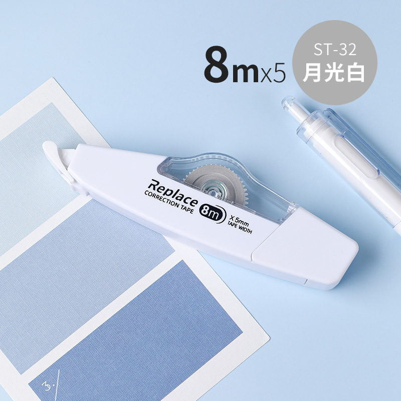 La cinta de corrección en forma de barco de alto valor es suave y no se puede cambiar por un casquillo.