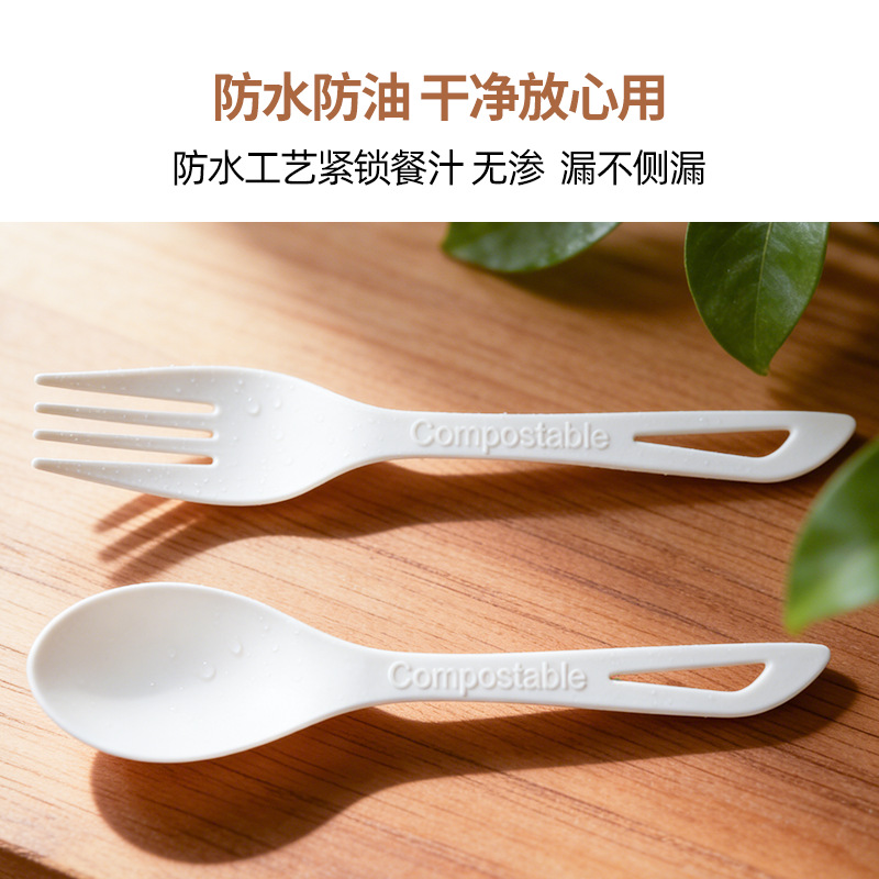 Cuchillo y tenedor desechable degradable CPLA cuchillo y tenedor de 6.5 pulgadas cuchillo y tenedor de 7 pulgadas cuchillo y tenedor de postre ecológico