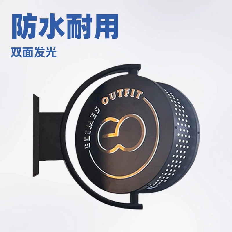 Производитель световых коробов в Гуанчжоу Двусторонний акриловый светящийся вращающийся светодиодный световой короб Магазин Удобный магазин Блистерный световой короб Оптовая продажа