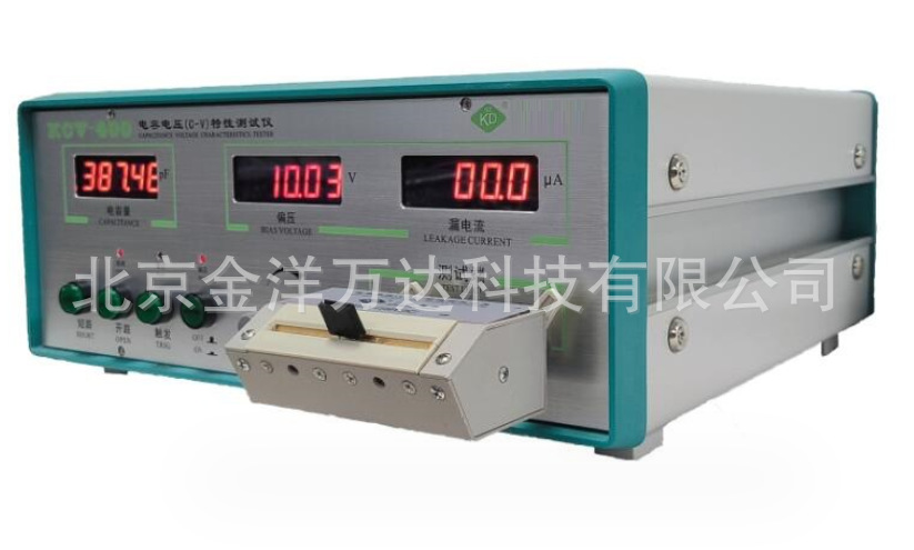 智能型电容电压(C-V)特性测试仪  型号:KCV-400、KCV-600