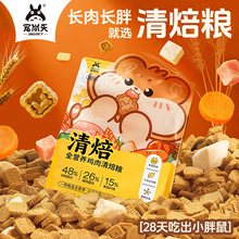 ������}���屺�Z��z�ܼZʳ������ʳ٪��ă��ɠI�B�決ʳ��