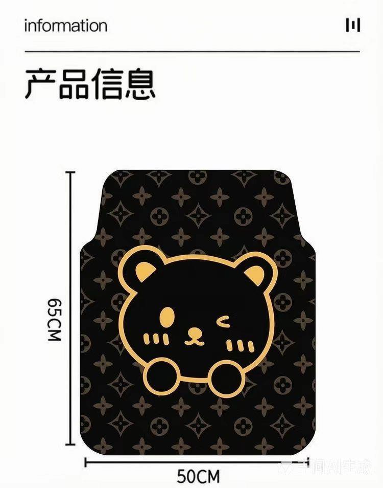 Diatom mud car floor mats are non-slip, water-absorbent, wear-resistant, universal carpet-style, dirt-resistant, single-piece car mats, complete set of foot mats