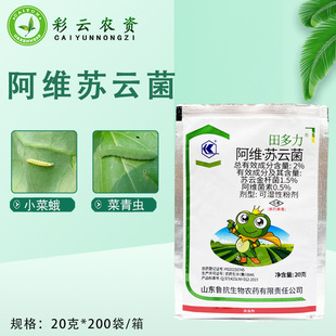 ��������� ���S�����K녽�U�����{�����xС�˶��rș���x��20��