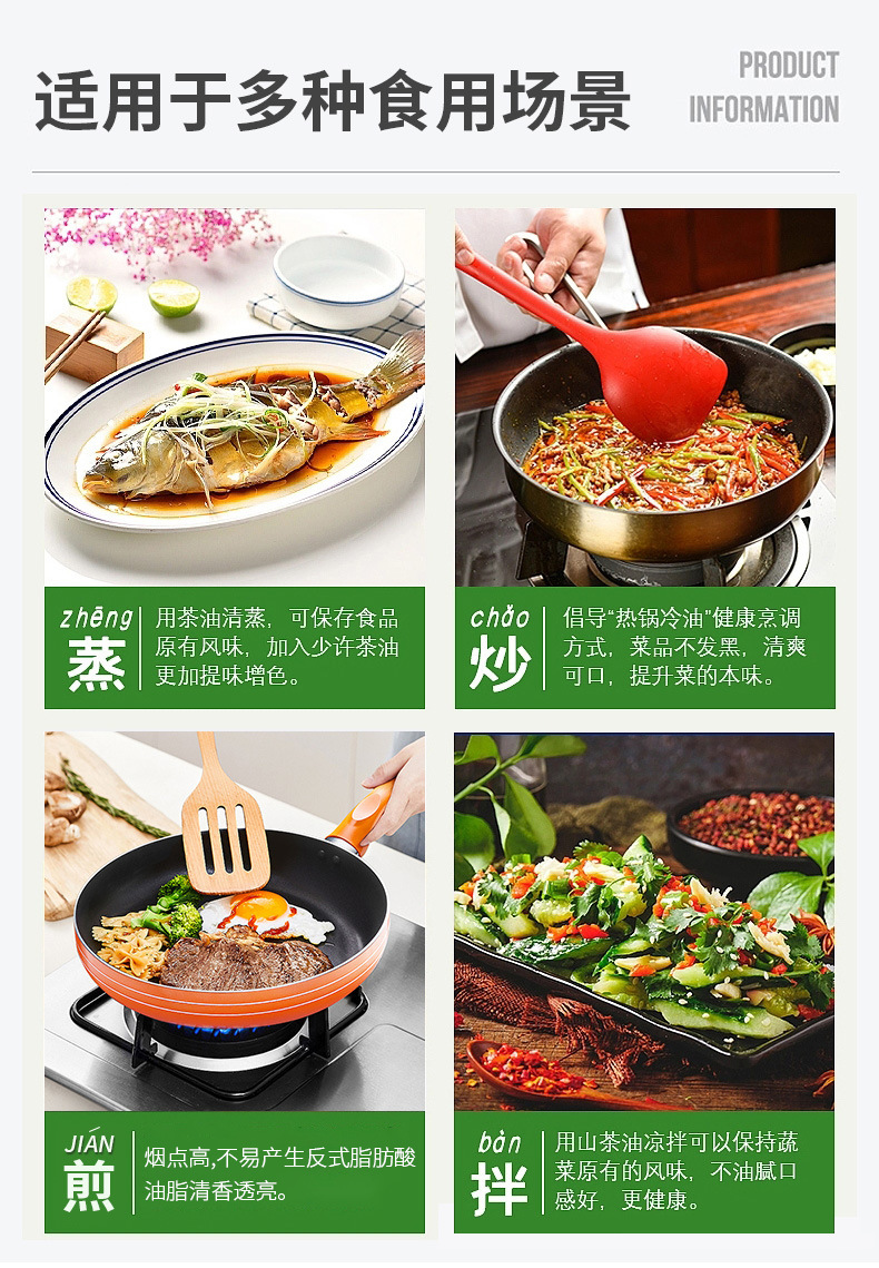 微信图片_20230811091750