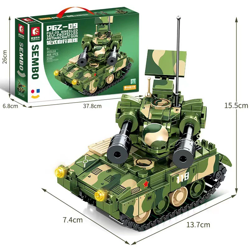 Senbao серия Building Bing Zhongbing 203101-203121, детский военный танк-пазл, сборный конструктор