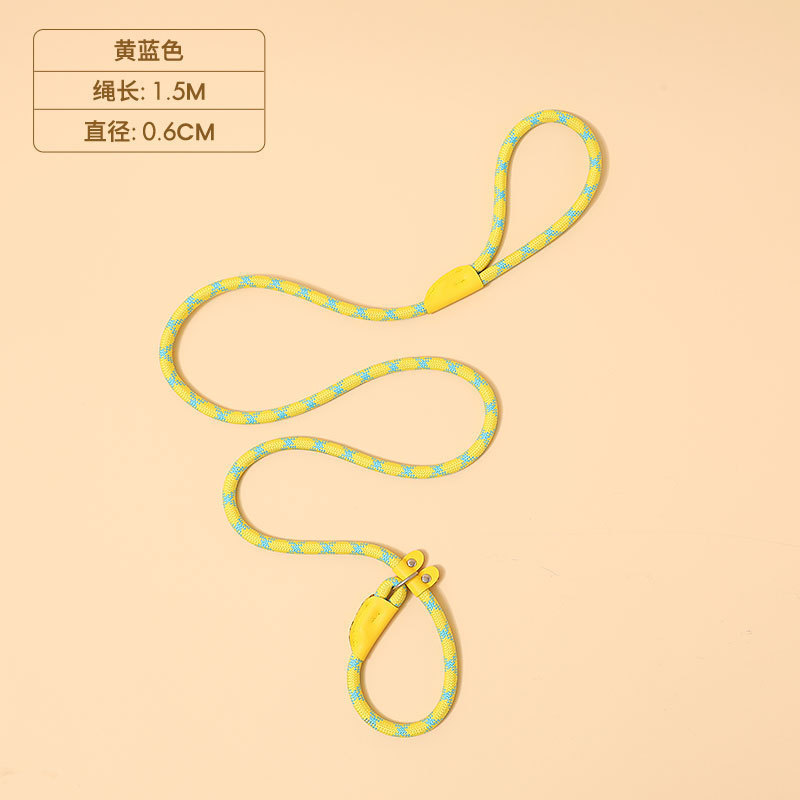 Correa de perro mascota perro mediano y grande hebilla de seguridad perro cuerda collar perro caminando P cadena suministros para mascotas al por mayor