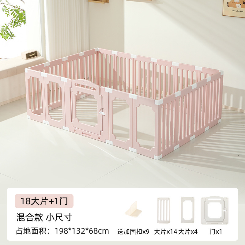 亚克力拼接狗狗围栏狗窝宠物室内防护栏自由搭配DIY中小型犬狗笼|undefined