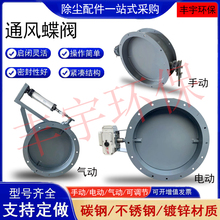 ͨLyքӜu݆P͸ߜؚӰ~Lmmܵ늄Ly