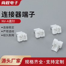NV-Aֱ� 5.0mm�g��Ӳ���z��ֱᘶ��Ӿ������B����MV-2A3A4A5A