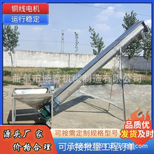 �Ӻ������C �o�SU�Ͳ۲��P�ˮ������ݔ�͙C ֱ��500�g���o�ϙC