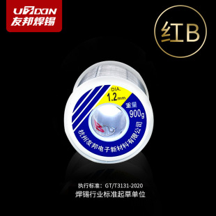 �Ѱ�a��43%����о���a�z���ֹ����ԄӺ��a�U���ܺ����������l