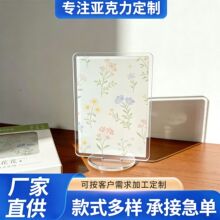 ���������ƶ��ƌWУ���I�o������[���YƷ耳׿ے�����S�������l