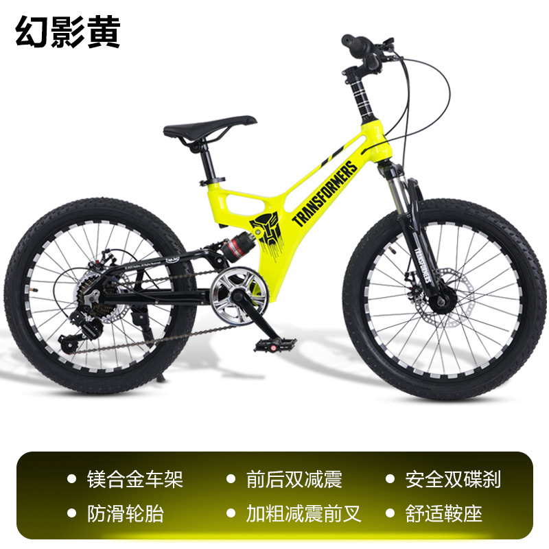 Bicicletas de montaña de carretera personalizadas marco de aleación de magnesio doble amortiguación cambio de velocidad bicicleta al aire libre para hombres y mujeres adolescentes