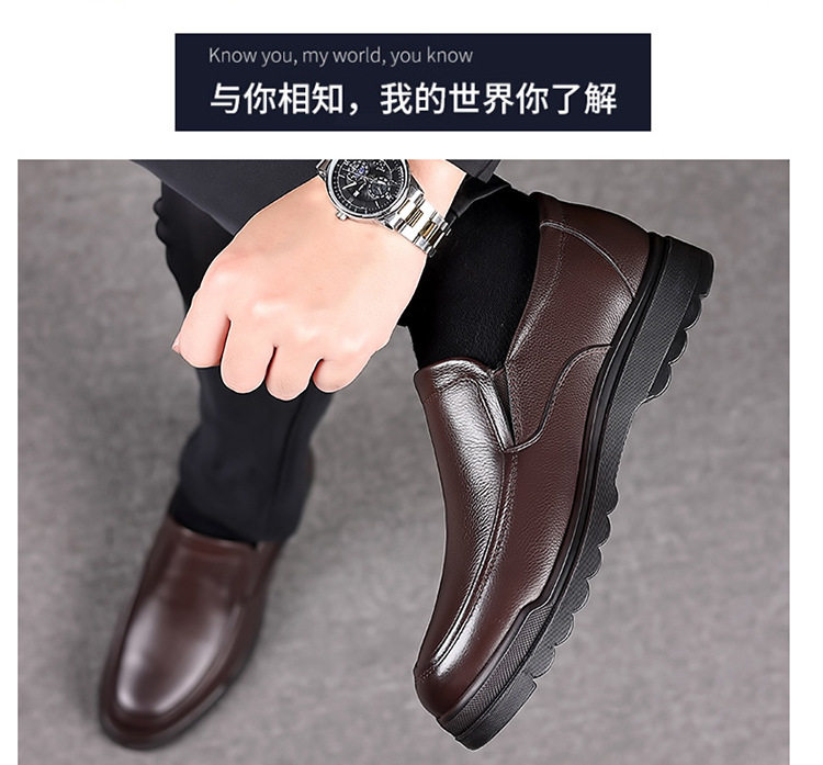 Giày da nam công sở da bò lớp đầu tiên, kiểu lười xỏ chân, thoáng khí — Màu nâu, Màu đen chi tiết 21